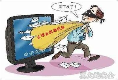弱密码导致的数据安全危机 全球1/3CEO邮件信息遭泄露